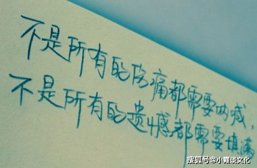 有深度搞笑正能量短句,夫妻勵志的句子正能量短句,勵志短句正能量簡(jiǎn)短走心的句子