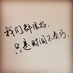 句子,跑開(kāi),能量