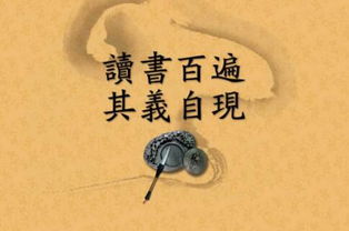 比正能量文藝句子