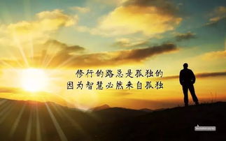 不甘平凡不安于現狀的句子,不甘平凡有深度的句子,不甘平凡的勵志句子