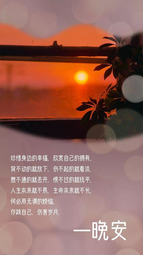 開(kāi)心幽默正能量的句子說(shuō)說(shuō)心情,不開(kāi)心的正能量句子說(shuō)說(shuō)心情,開(kāi)心幽默正能量的句子的逗比說(shuō)說(shuō)