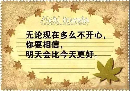 幼兒積極向上正能量的句子,幼兒正能量的句子經(jīng)典語(yǔ)句,幼兒堅持舞蹈正能量的句子25條