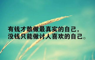 接地,句子,能量,簡(jiǎn)單
