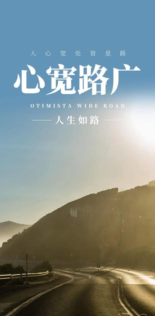 搞笑的正能量句子說(shuō)說(shuō)心情,陽(yáng)光快樂(lè )正能量句子說(shuō)說(shuō)心情,開(kāi)心正能量的句子說(shuō)說(shuō)心情