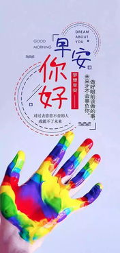 勵志三觀(guān)正能量的句子