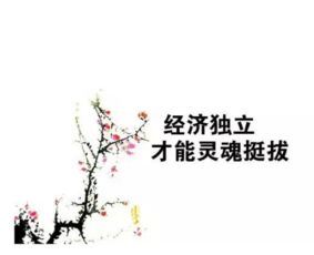 工作正能量的句子簡(jiǎn)短成長(cháng)