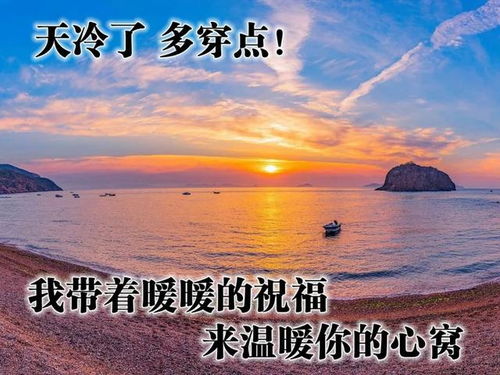 正能量幸福的句子經(jīng)典語(yǔ)句,正能量幸福句子朋友圈,幸福爆滿(mǎn)正能量的句子