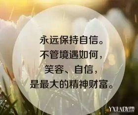 秀恩愛(ài)有深度搞笑正能量句子