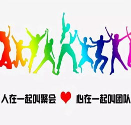 合作共贏(yíng)的正能量語(yǔ)錄,表達合作共贏(yíng)的句子,誠信合作共贏(yíng)的句子