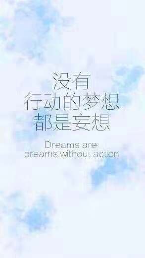 安慰姑娘的正能量句子,安慰人調整心態(tài)的正能量句子,安慰鼓勵人的正能量句子