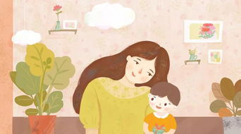 抱著(zhù),句子,能量,媽媽