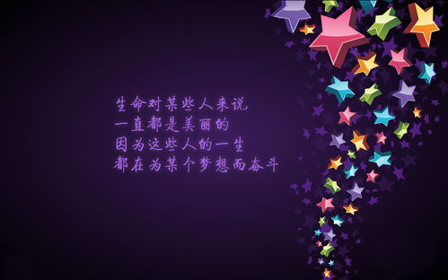 句子,調皮,能量,可愛(ài)