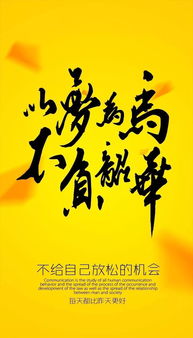 關(guān)于出軌正能量的句子