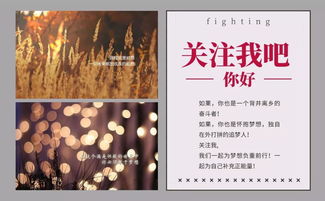 有關(guān)家具的正能量句子,賣(mài)家具正能量的句子,家具正能量句子勵志短句子