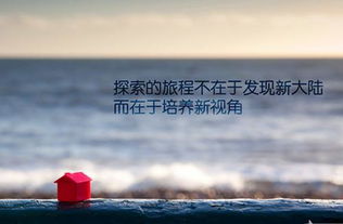 積極向上正能量的句子短句,工作積極向上正能量的句子,形容積極向上正能量的句子