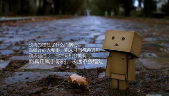 職場(chǎng),句子,能量,氛圍