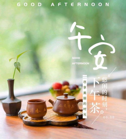 午安正能量句子勵志,正能量句子勵志短句子,午安勵志正能量滿(mǎn)滿(mǎn)的句子