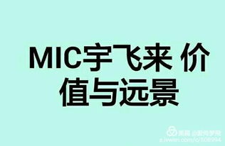 句子,能量,改變