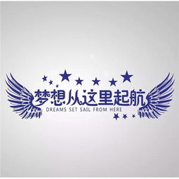 積極工作正能量的句子,勵志積極正能量的句子,陽(yáng)光積極正能量的句子