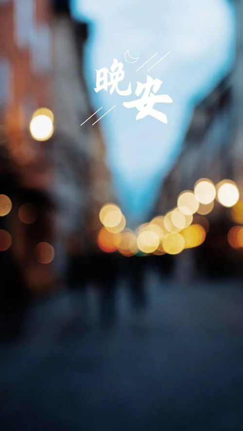 村上春樹(shù),句子,能量