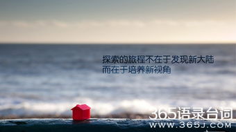 鼓勵正能量的句子經(jīng)典語(yǔ)錄,佛教正能量的句子經(jīng)典語(yǔ)錄,投資正能量的句子經(jīng)典語(yǔ)錄