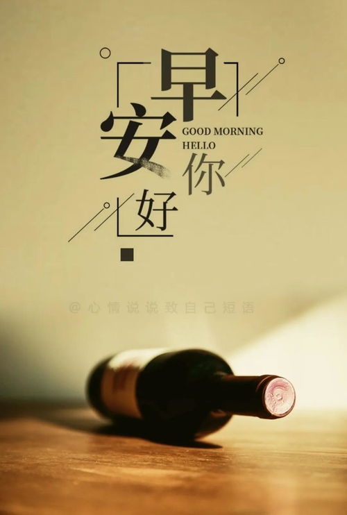 正能量讀書(shū)句子大全唯美大全集