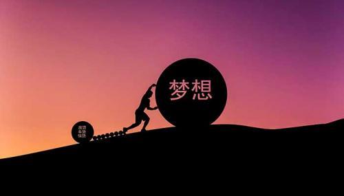 正能量滿(mǎn)滿(mǎn)的句子經(jīng)典短句,正能量陽(yáng)光的句子經(jīng)典短句,日語(yǔ)正能量的句子經(jīng)典短句