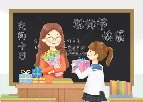 句子,表?yè)P,能量,老師