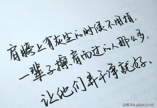 早上滿(mǎn)滿(mǎn)的正能量句子工作,工作正能量滿(mǎn)滿(mǎn)的勵志句子,正能量滿(mǎn)滿(mǎn)的勵志句子