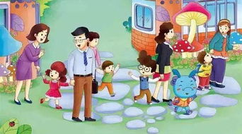 簡(jiǎn)短,句子,幼兒園,能量