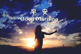 簡(jiǎn)短,句子,能量,孩子