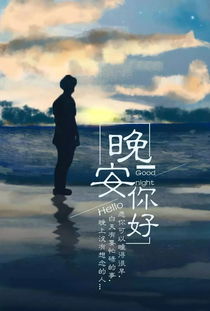 句子,語(yǔ)錄,能量,社會(huì )