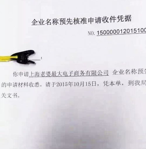 關(guān)于男女平等的句子,描寫(xiě)男女平等的句子,關(guān)于男女平等的句子或詩(shī)