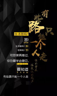 開(kāi)心每一天正能量的句子,珍惜每一天正能量句子,微笑著(zhù)面對每一天正能量句子