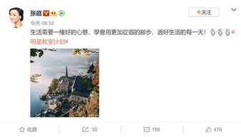 句子,能量,充滿(mǎn)