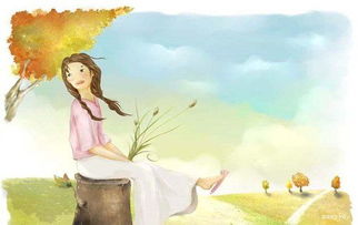 正能量的句子詩(shī)經(jīng)