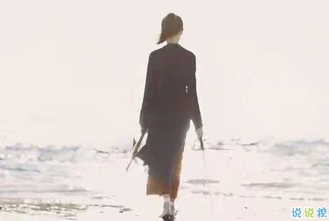 句子,能量,適合,女性