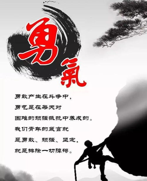 考試調整心態(tài)的正能量句子,工作調整心態(tài)的正能量句子,關(guān)于自我調整心態(tài)的正能量句子