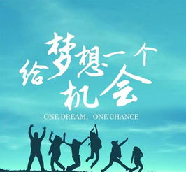 健康心語(yǔ)正能量句子,養生心語(yǔ)正能量句子,工作心語(yǔ)正能量句子
