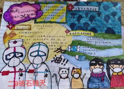 抗疫情正能量短句子,抗疫情正能量的句子經(jīng)典語(yǔ)句,全民抗疫正能量句子