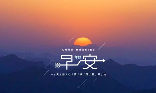 句子,語(yǔ)句,朋友圈,能量