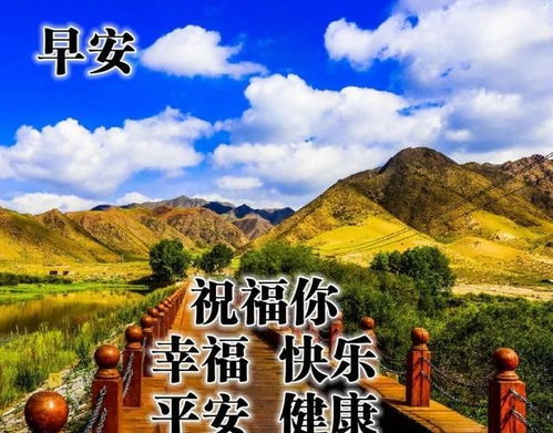 鳳凰山,句子,能量