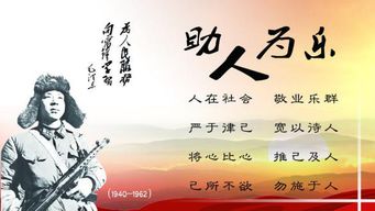 積極向上正能量的英文句子,正能量的英文句子經(jīng)典語(yǔ)句,激勵上進(jìn)正能量英文句子