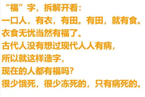 正能量與負能量的句子經(jīng)典語(yǔ)句,消除負能量的句子,正能量打敗負能量的句子
