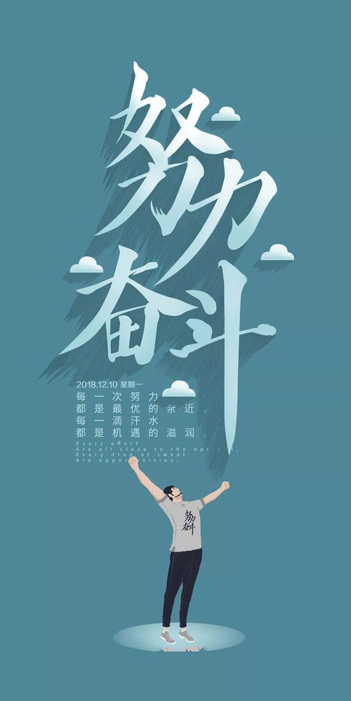 體現醫患和諧抗癌正能量句子