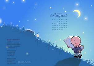 祝福父親節快樂(lè )的正能量句子