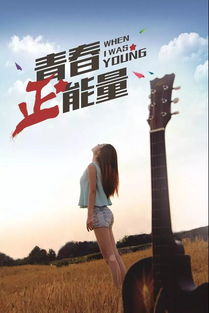 軍營(yíng)勵志的話(huà)正能量句子