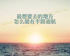 激勵學(xué)生語(yǔ)錄正能量句子,激勵上進(jìn)正能量句子學(xué)生,正能量激勵學(xué)生的短句子