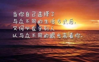 志愿者正能量的句子經(jīng)典語(yǔ)句,追星正能量的句子經(jīng)典語(yǔ)句,警察正能量的句子經(jīng)典語(yǔ)句
