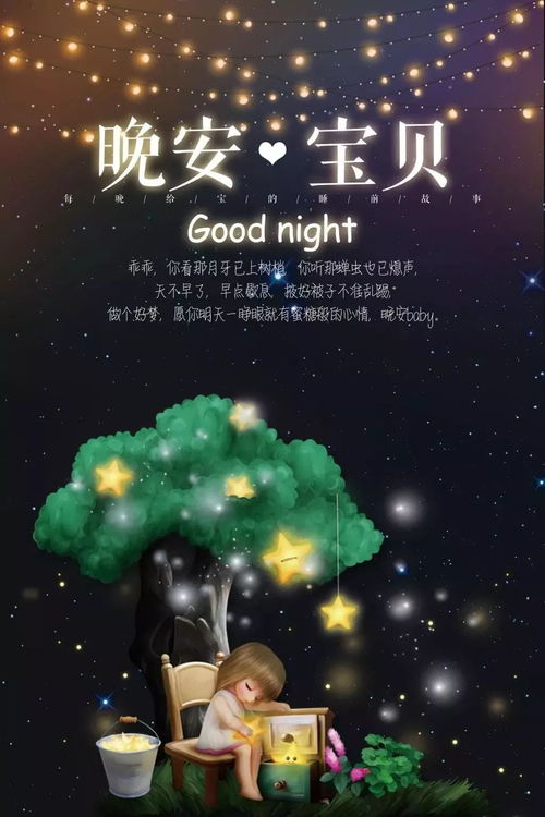 生病發(fā)圈的正能量句子,跆拳道發(fā)圈正能量句子,早上發(fā)圈正能量滿(mǎn)滿(mǎn)的句子